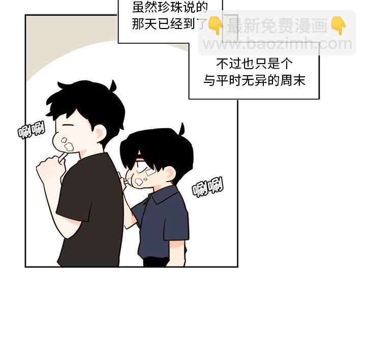 第 37 话15