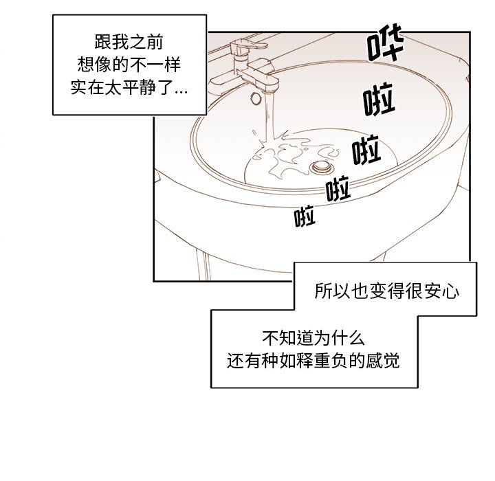 第 37 话16