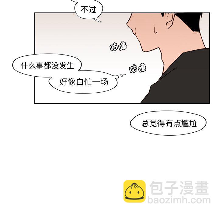 第 37 话18