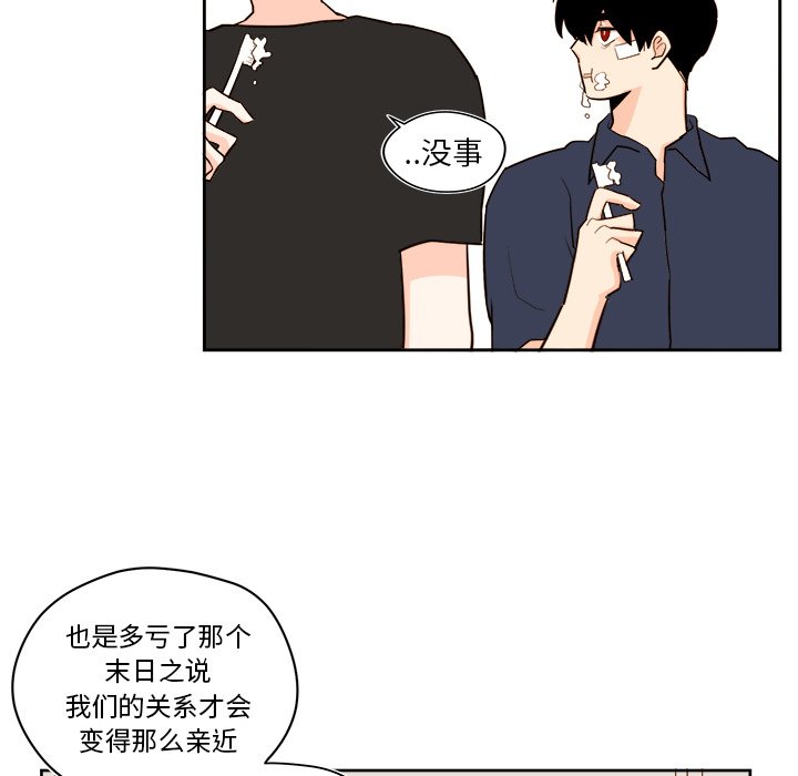 第 37 话20