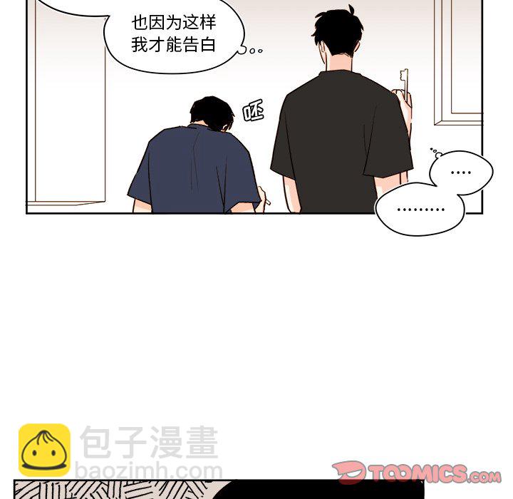第 37 话21