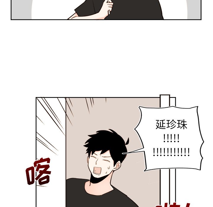 第 37 话24