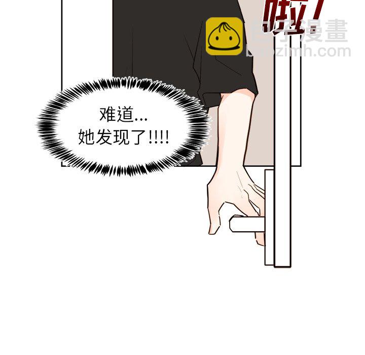 第 37 话25