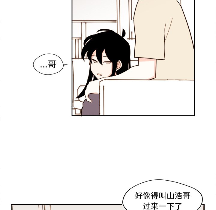 第 37 话29