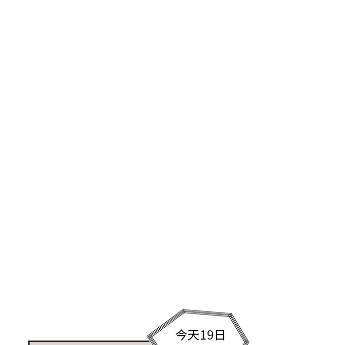 第 37 话31