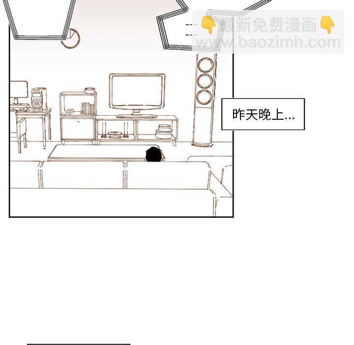 第 37 话33