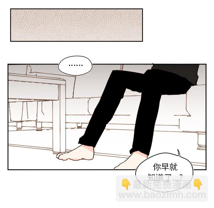 第 37 话38