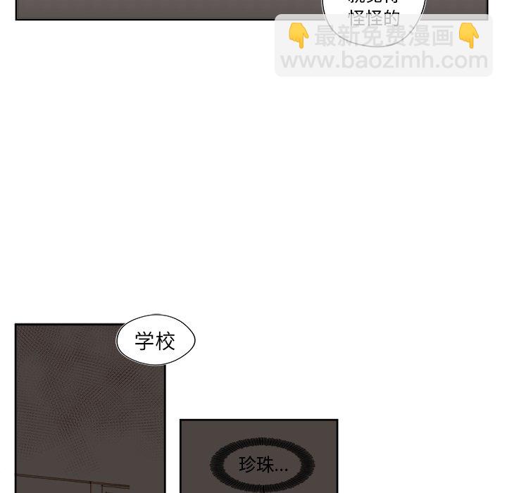 第 37 话44