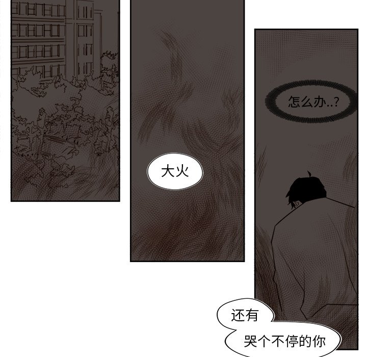 第 37 话45