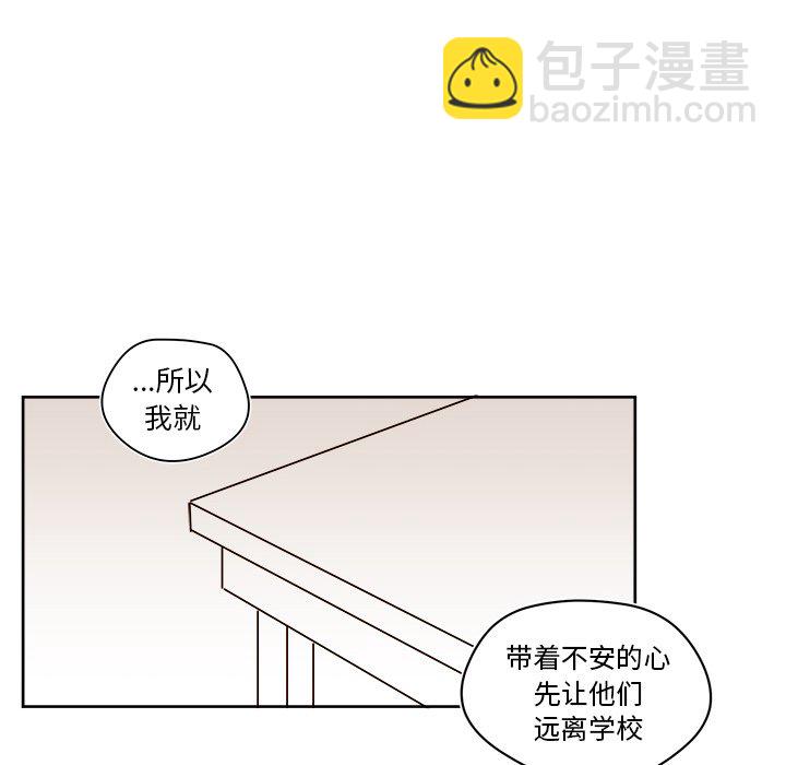 第 37 话47