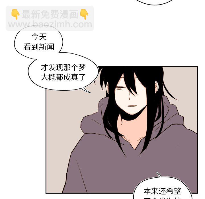 第 37 话48