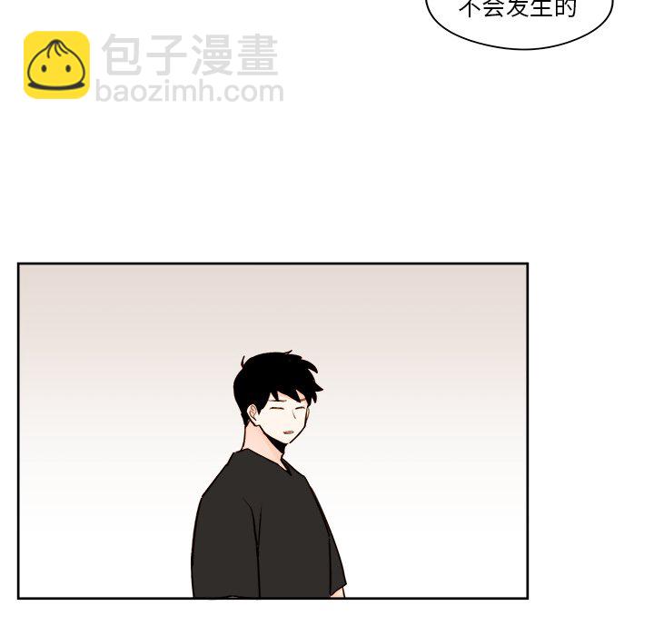 第 37 话53