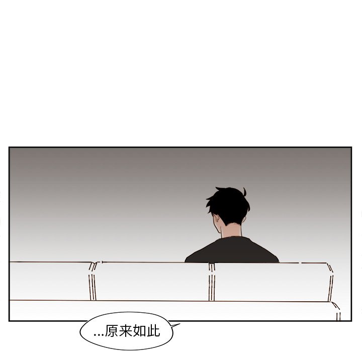 第 37 话54