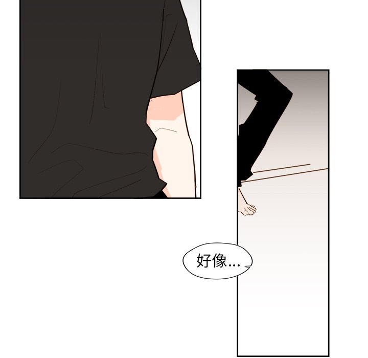 第 37 话56