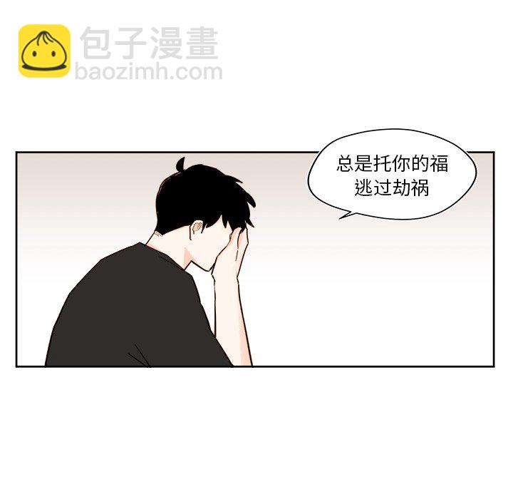 第 37 话57