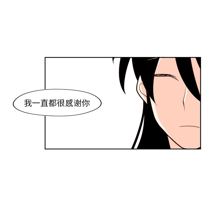 第 37 话58