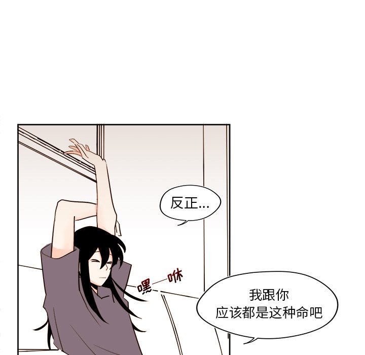第 37 话60