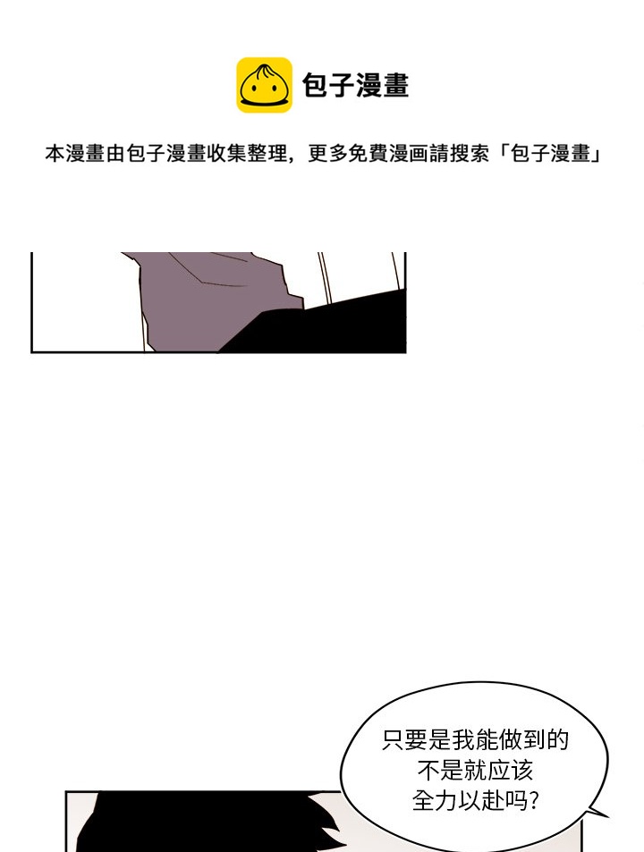 第 37 话61