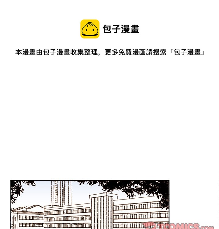 第 38 话0