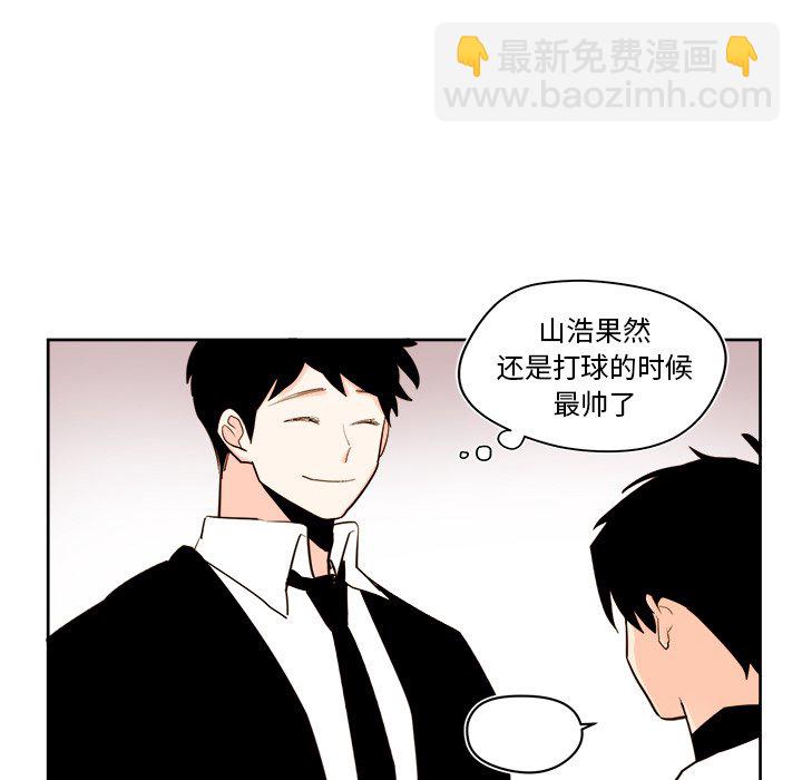 第 38 话10