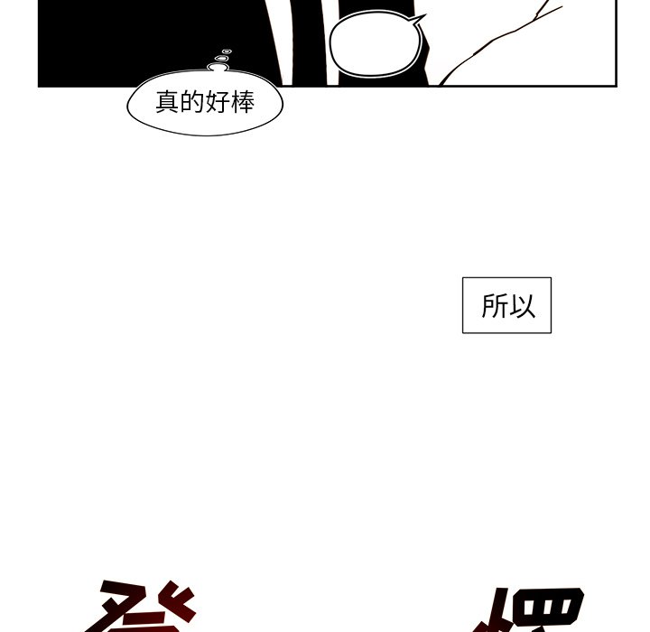 第 38 话11