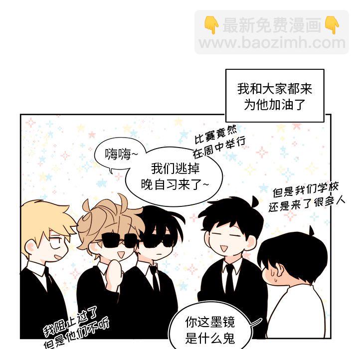 第 38 话13