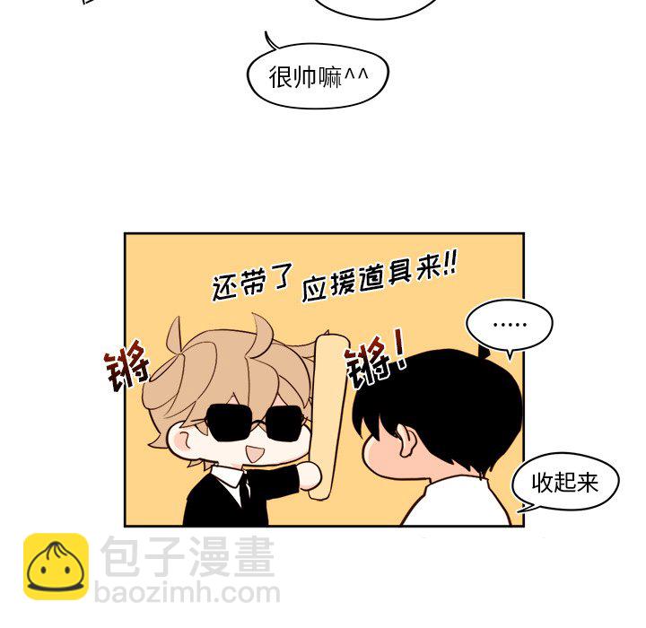 第 38 话14