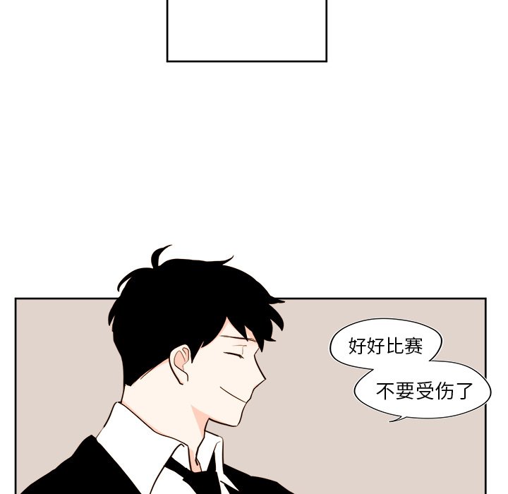 第 38 话16