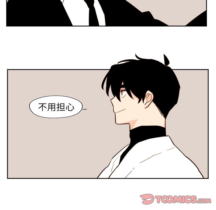 第 38 话17