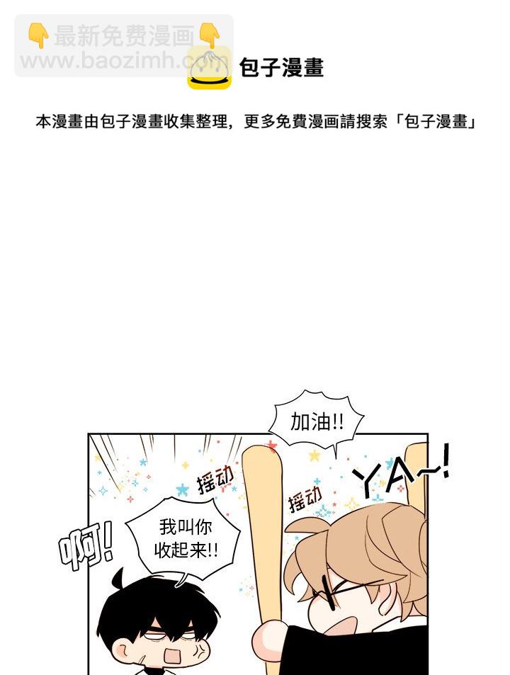 第 38 话18