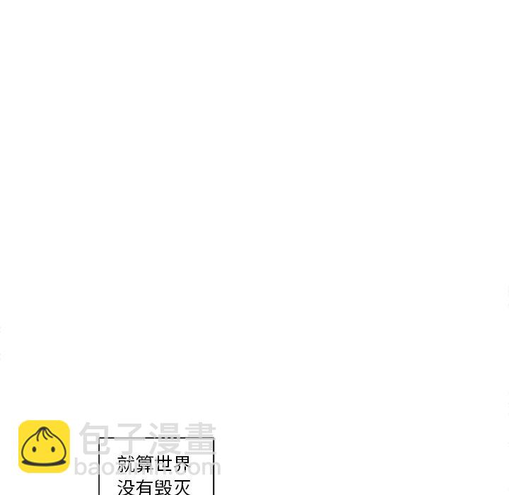第 38 话28