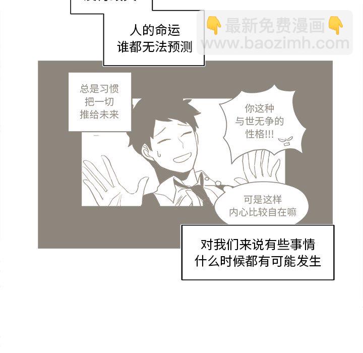 第 38 话29