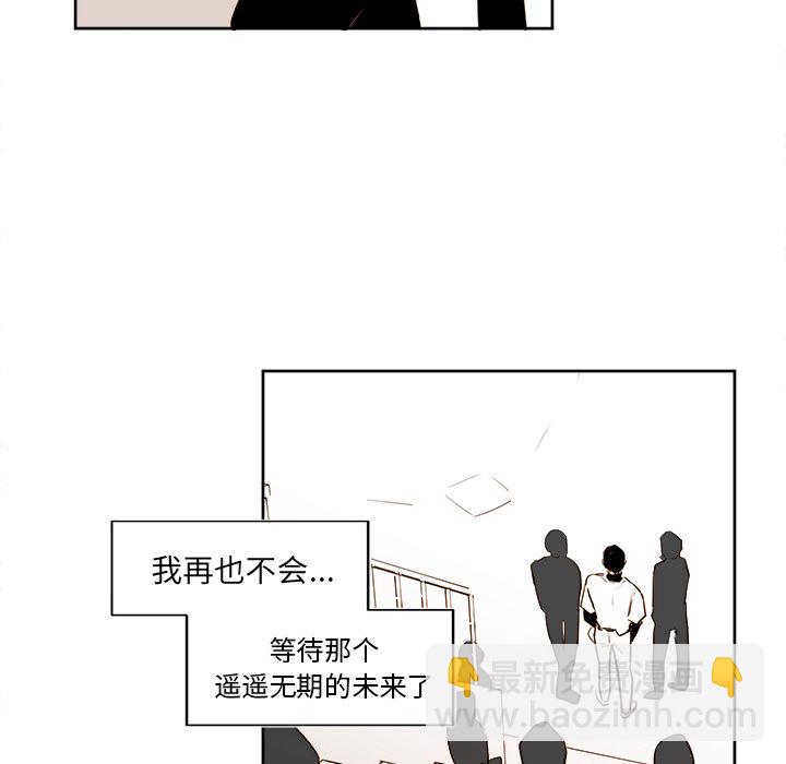 第 38 话31