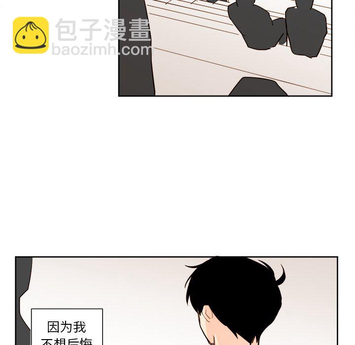 第 38 话32