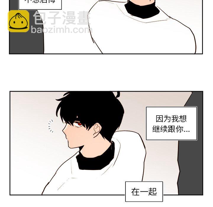 第 38 话33