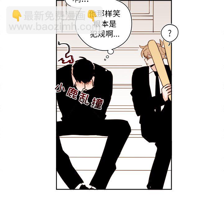 第 38 话36