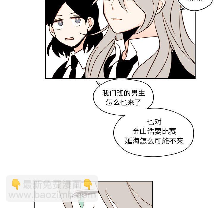 第 38 话39