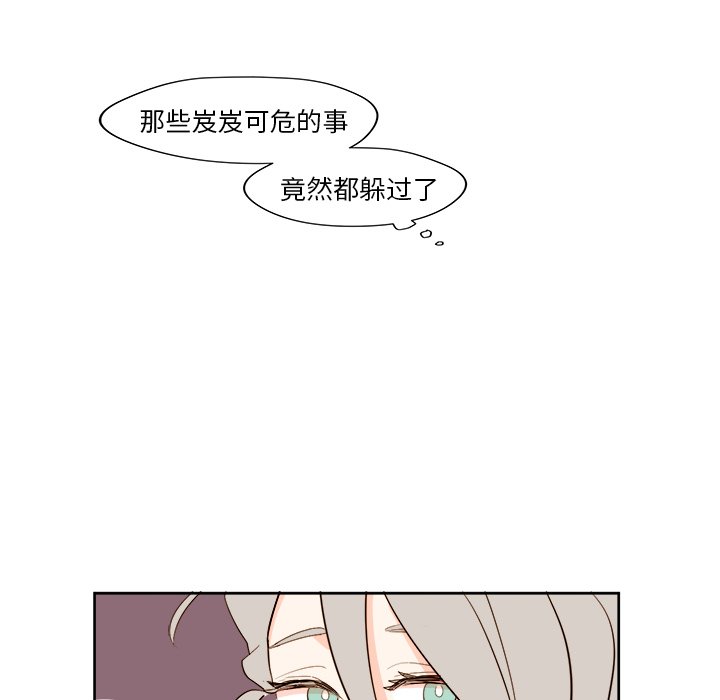 第 38 话41