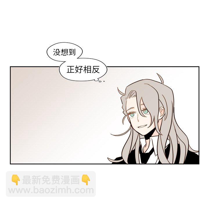 第 38 话44