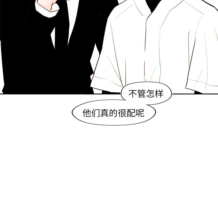 第 38 话50