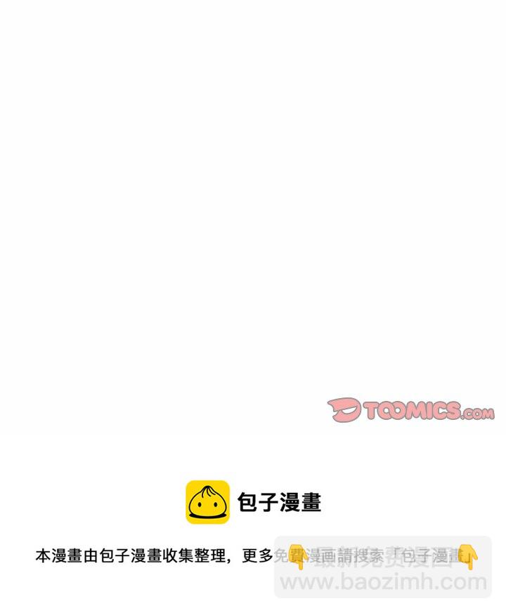 第 38 话55