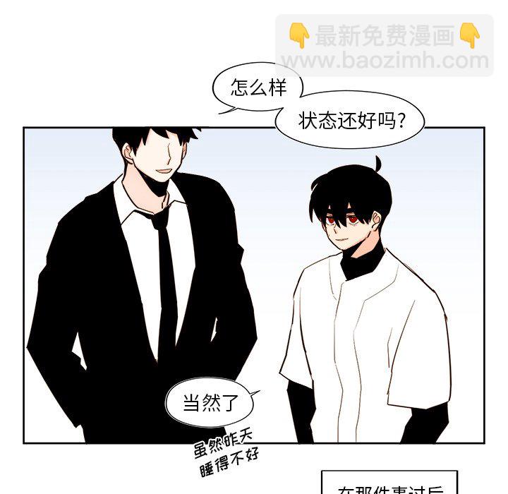 第 38 话6
