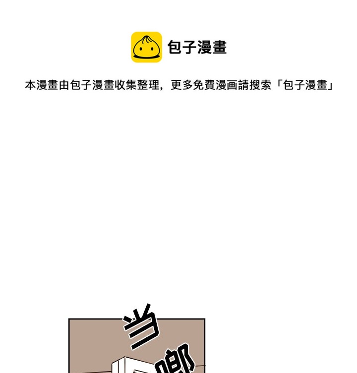 第 39 话0