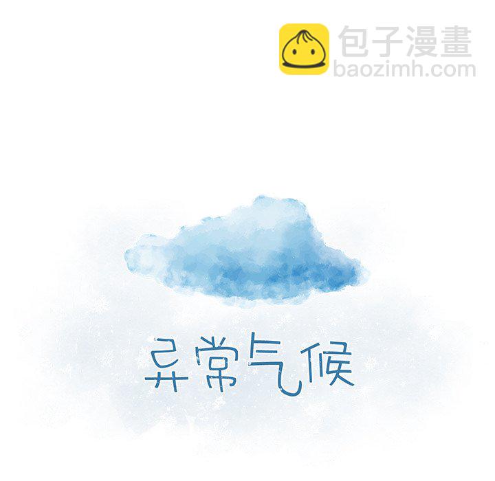 第 39 话11