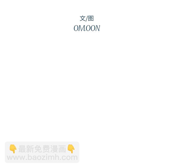 第 39 话12
