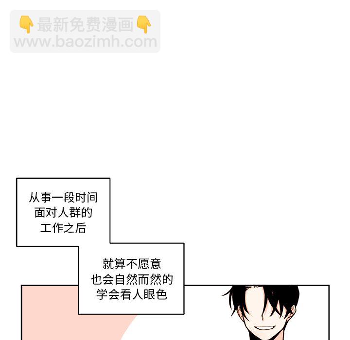 第 39 话13