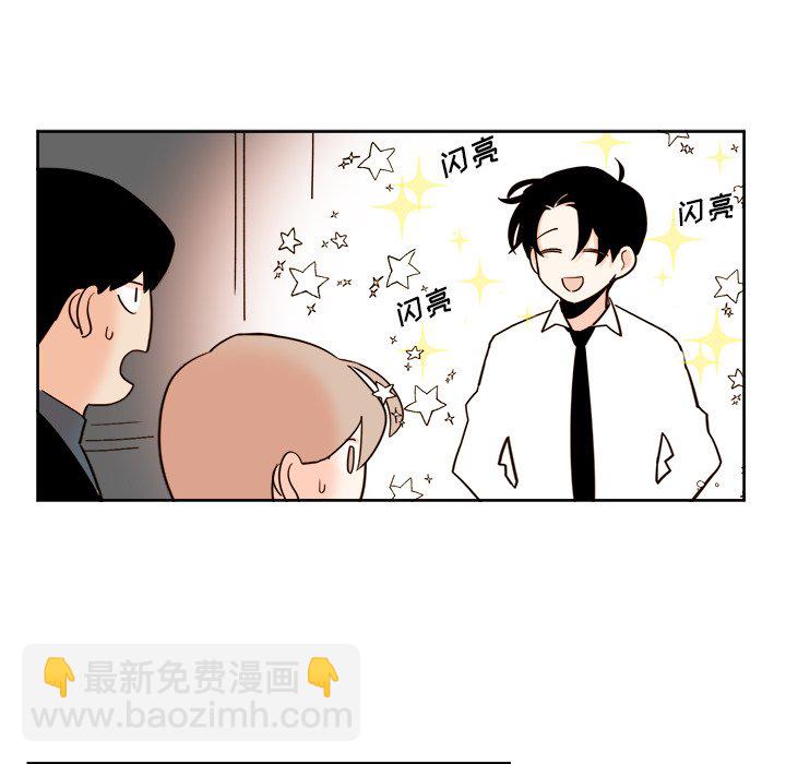 第 39 话17
