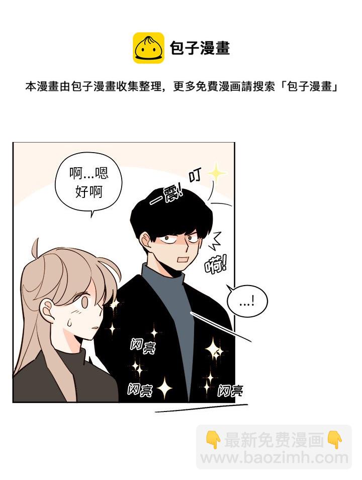 第 39 话18