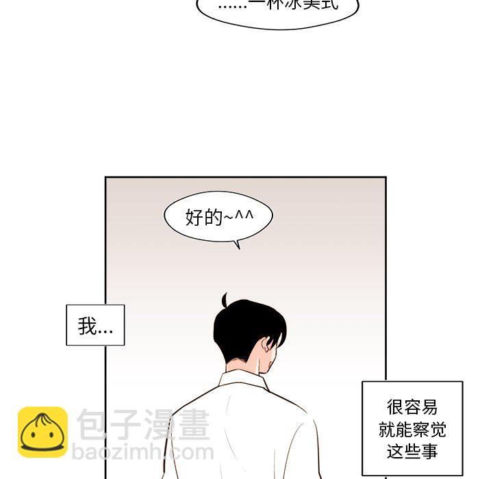 第 39 话22