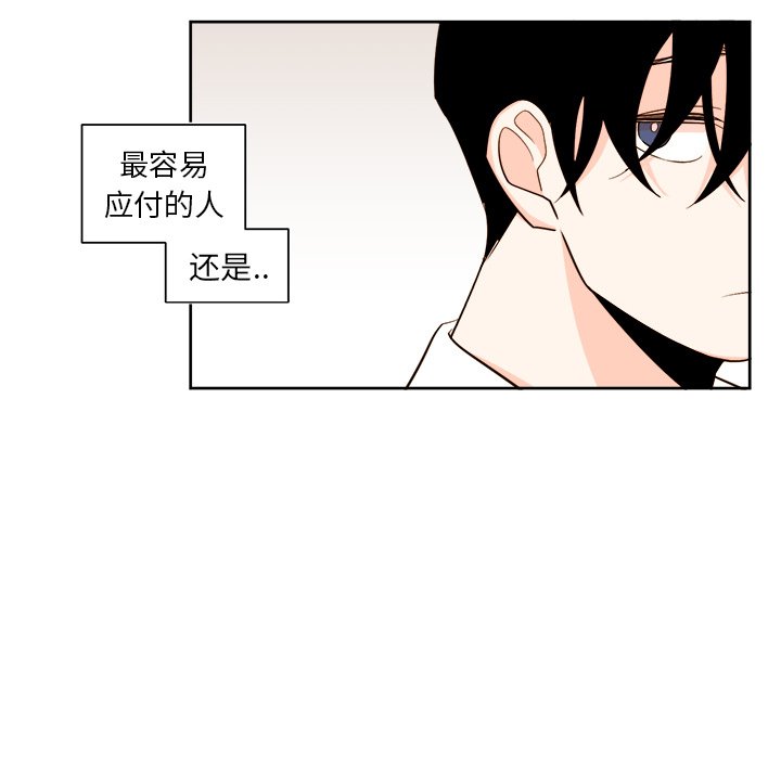 第 39 话26